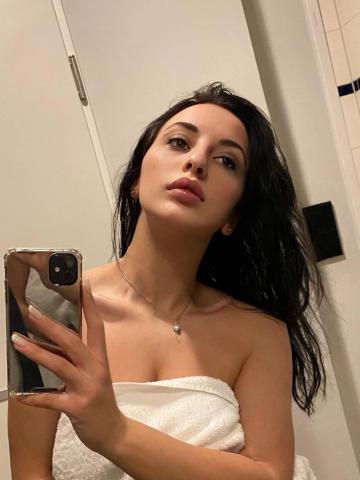 Эвелина